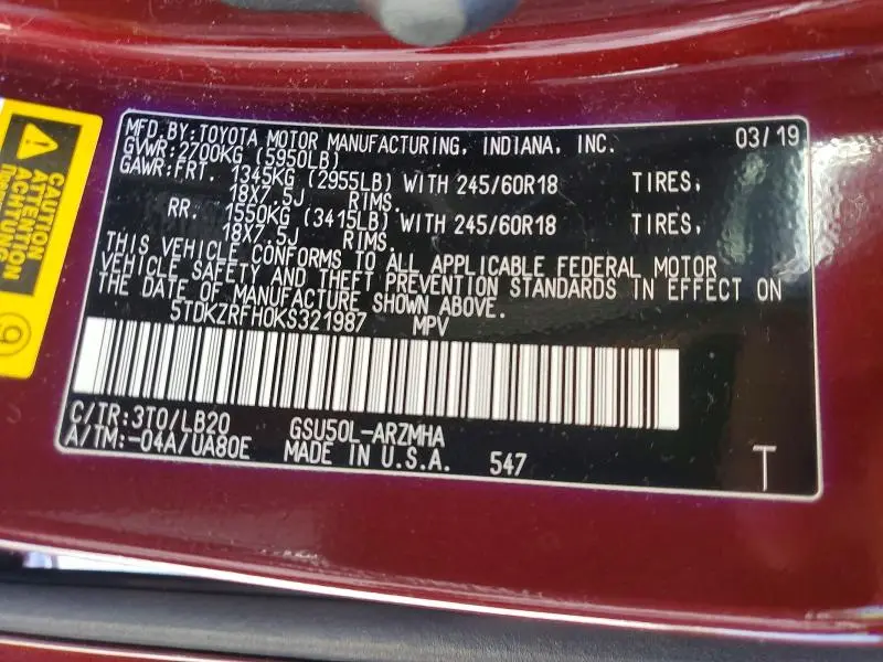 2019 TOYOTA HIGHLANDER SE  