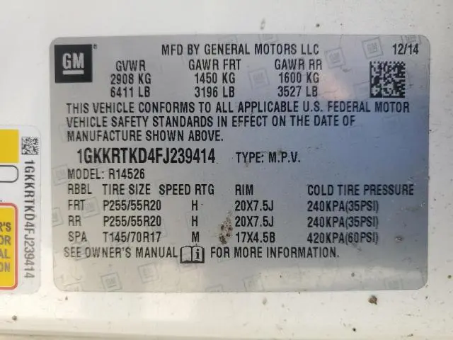 2015 GMC ACADIA DENALI  