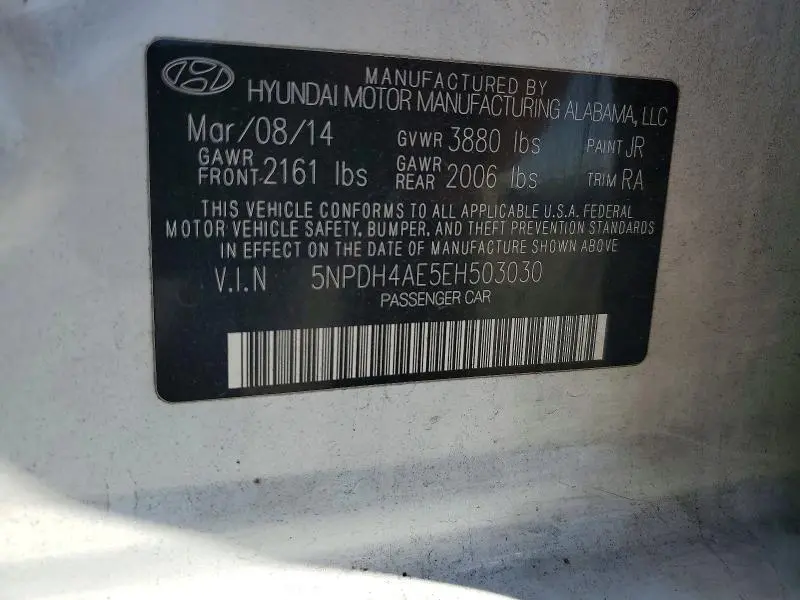 2014 HYUNDAI ELANTRA SE  