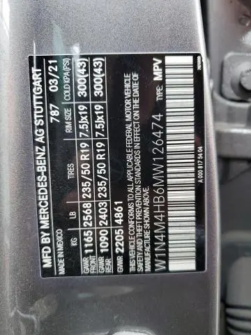 2021 MERCEDES-BENZ GLB 250 4MATIC  