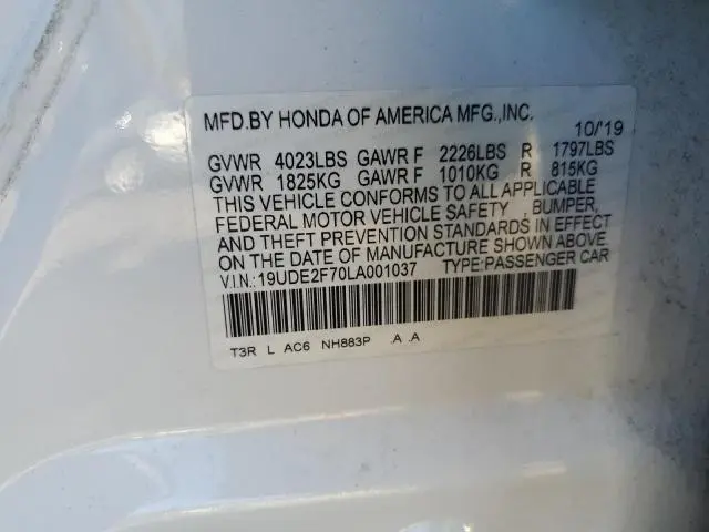 2020 ACURA ILX PREMIUM  