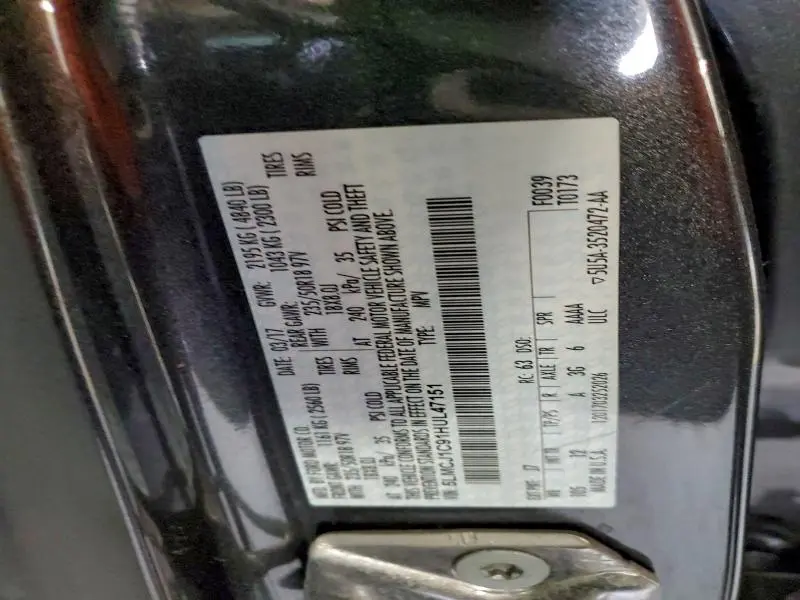 2017 LINCOLN MKC PREMIERE  