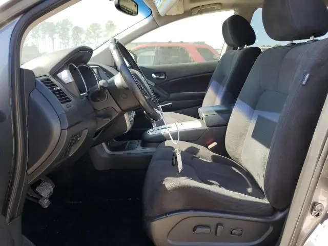 2014 NISSAN MURANO S  