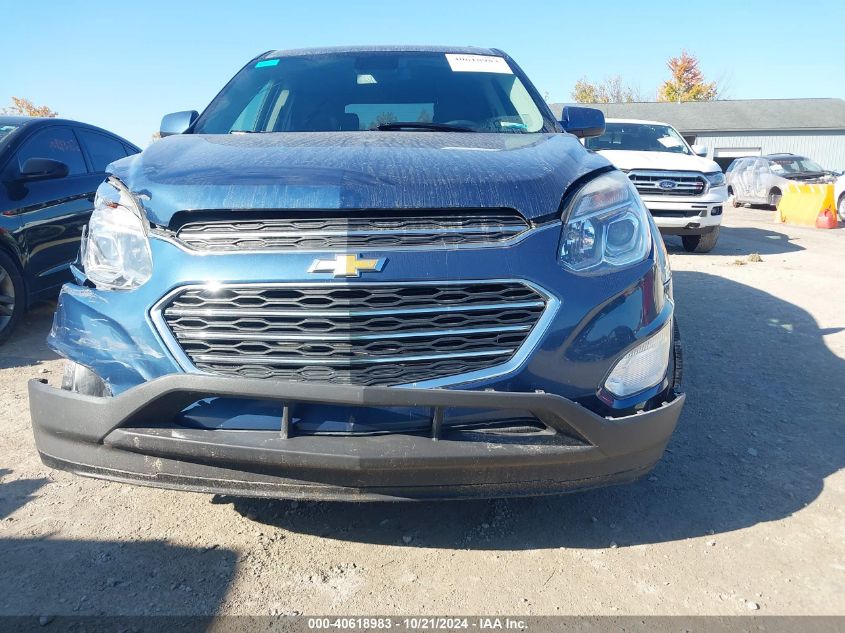 2017 CHEVROLET EQUINOX LT