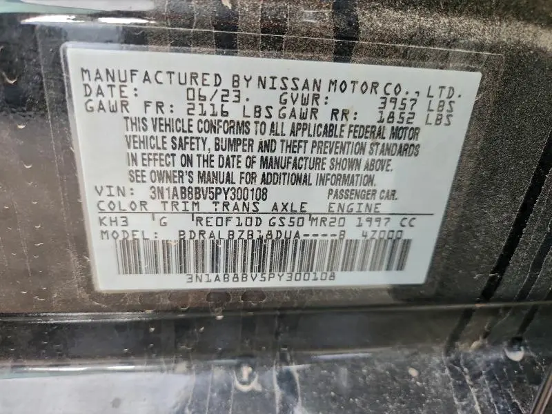 2023 NISSAN SENTRA S  