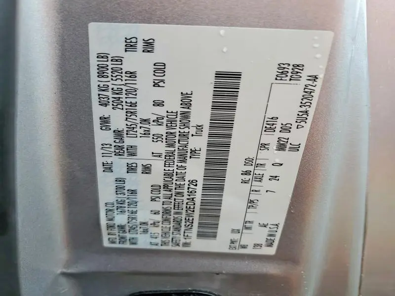 2014 FORD ECONOLINE EXTENDED V