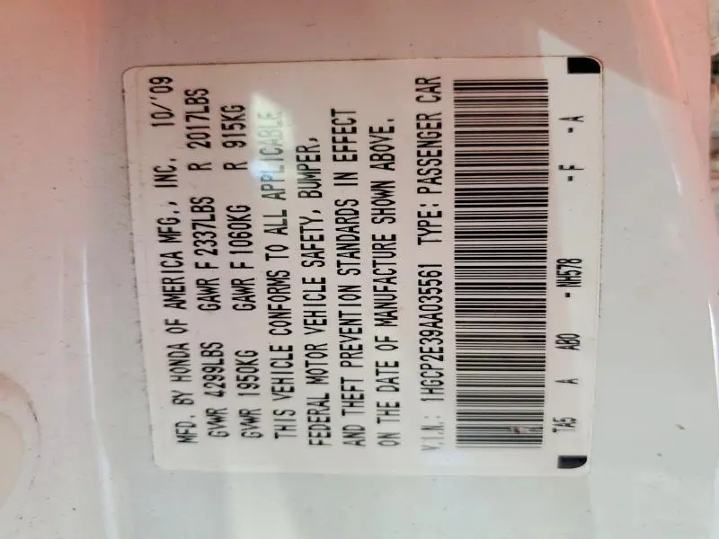 2010 HONDA ACCORD LX  