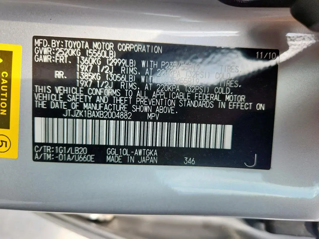 2011 LEXUS RX 350  