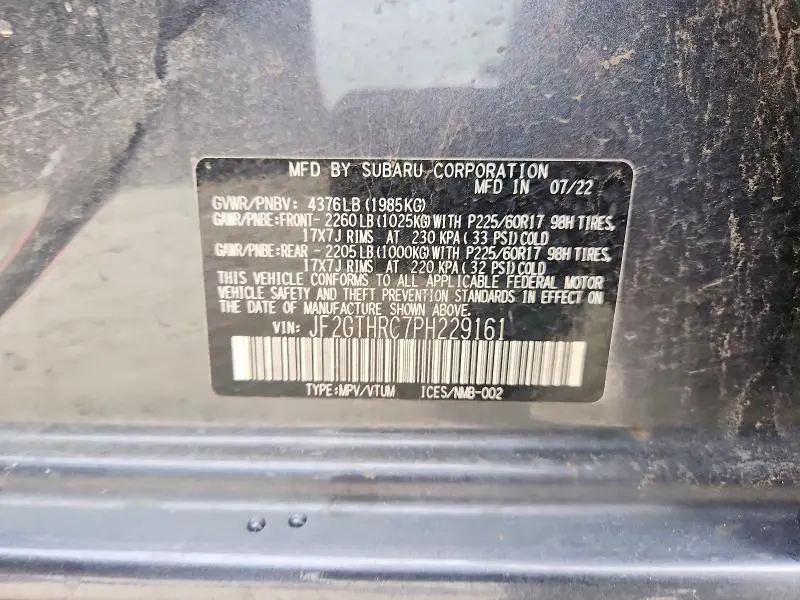 2023 SUBARU CROSSTREK SPORT  