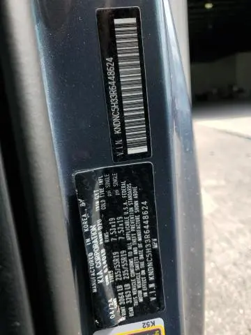 2024 KIA CARNIVAL EX  