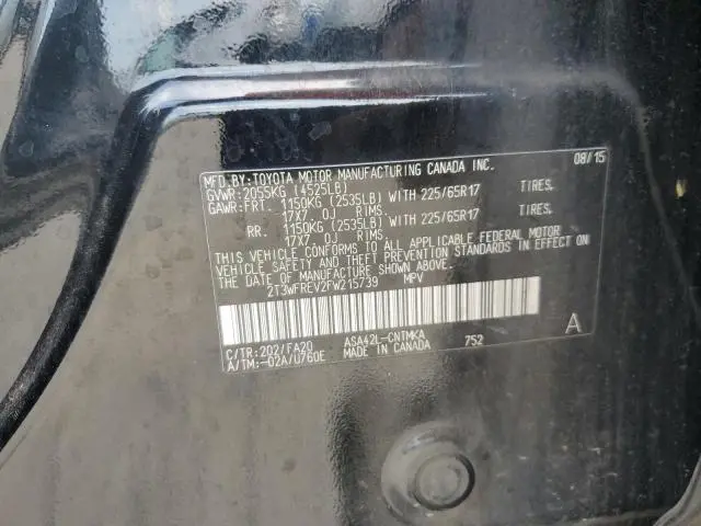 2015 TOYOTA RAV4 XLE  