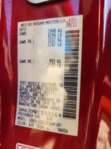 2012 NISSAN ALTIMA S  