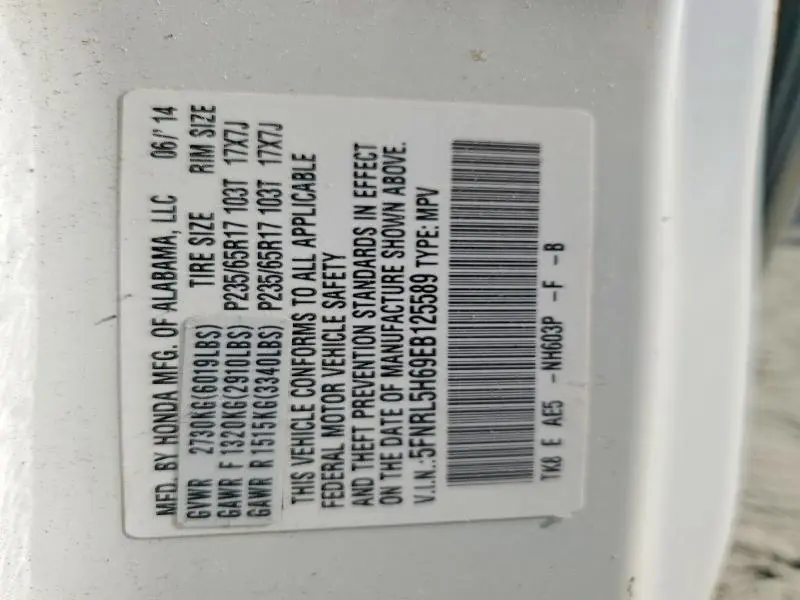 2014 HONDA ODYSSEY EXL  