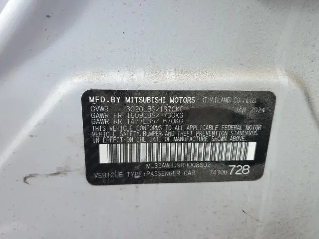 2024 MITSUBISHI MIRAGE SE