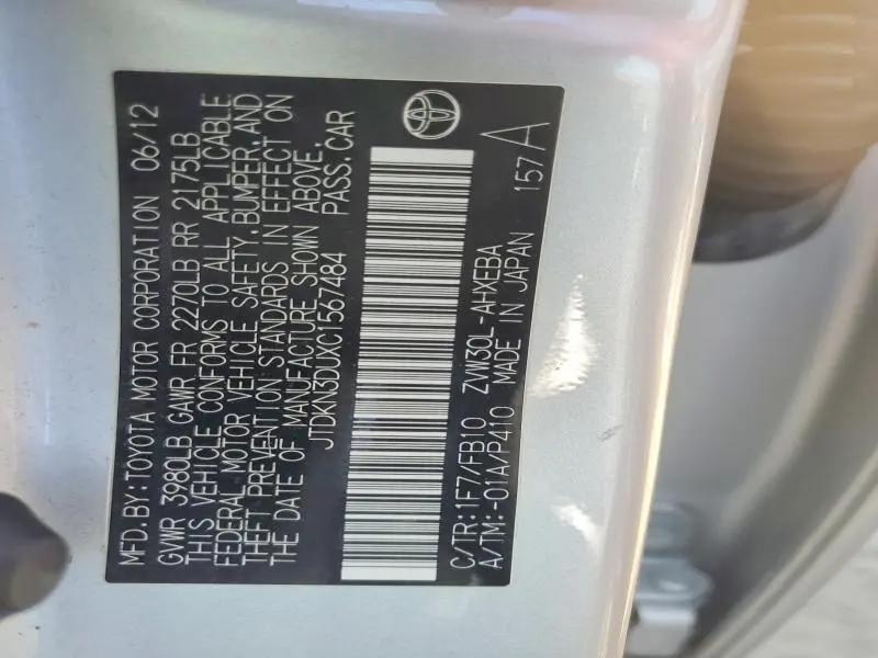 2012 TOYOTA PRIUS TWO  