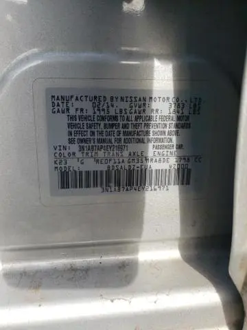 2014 NISSAN SENTRA S  