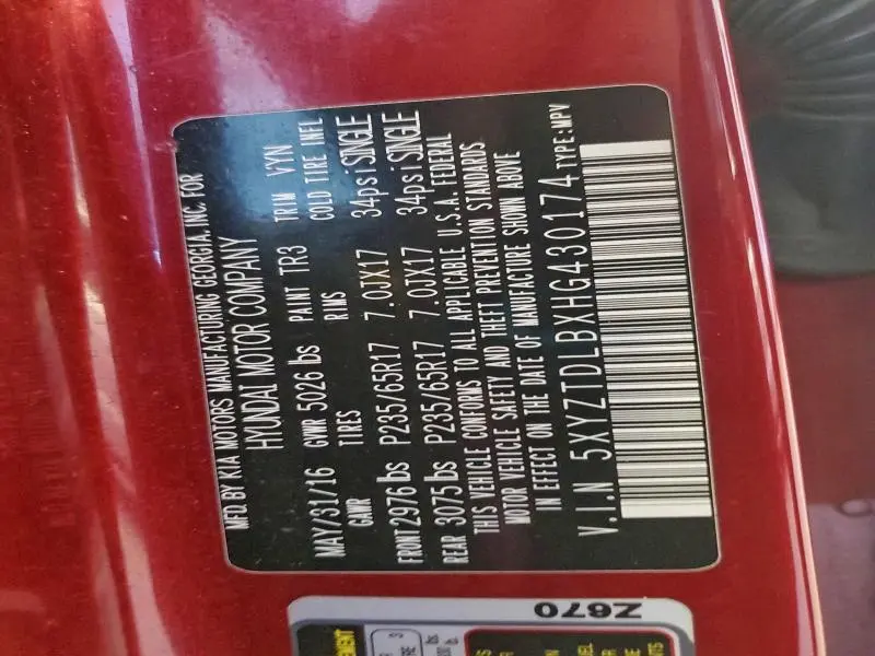 2017 HYUNDAI SANTA FE SPORT   