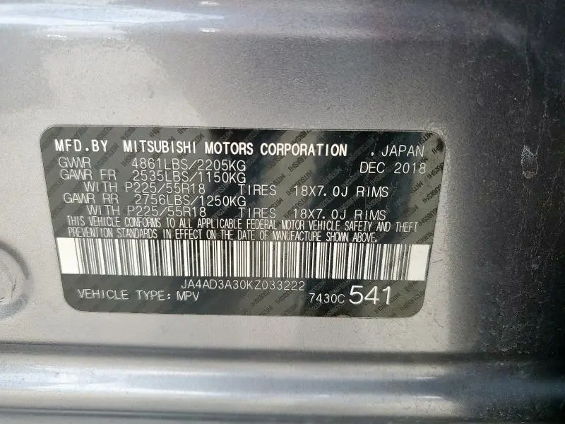 2019 MITSUBISHI OUTLANDER SE  