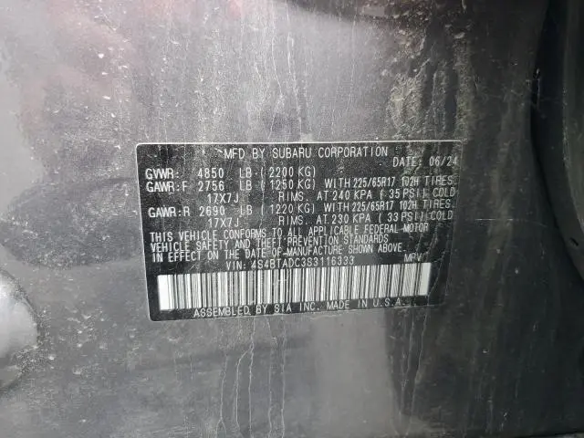 2025 SUBARU OUTBACK PREMIUM  