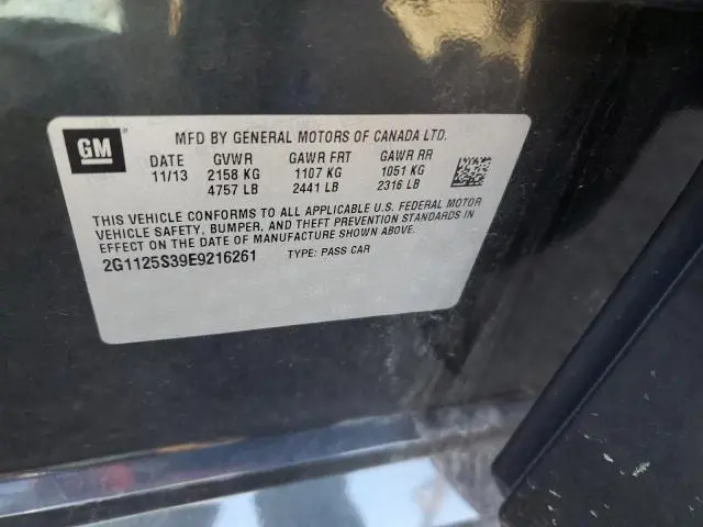 2014 CHEVROLET IMPALA LT  