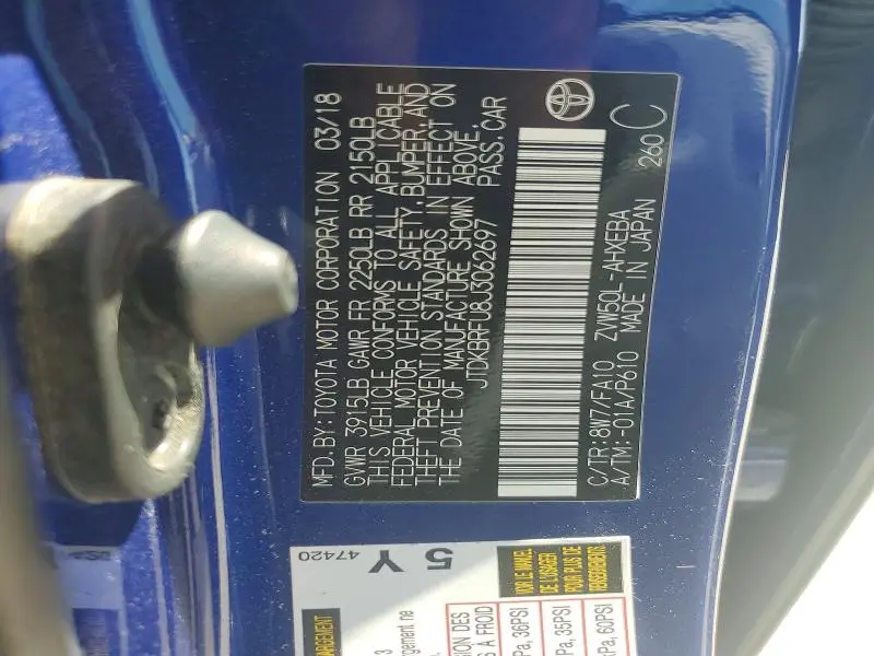 2018 TOYOTA PRIUS TWO  