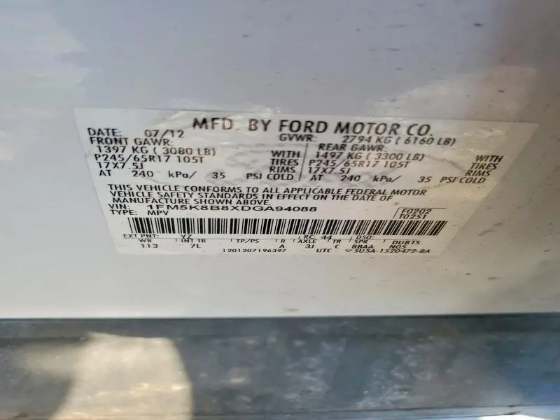 2013 FORD EXPLORER   