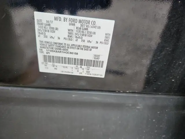 2017 FORD EXPLORER POLICE INTERCEPTOR  