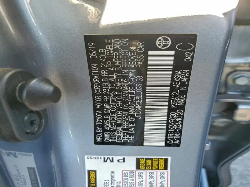 2020 TOYOTA COROLLA SE  