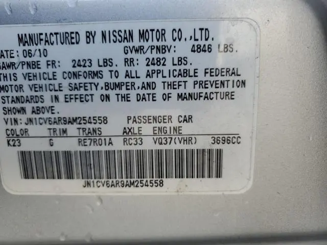 2010 INFINITI G37   