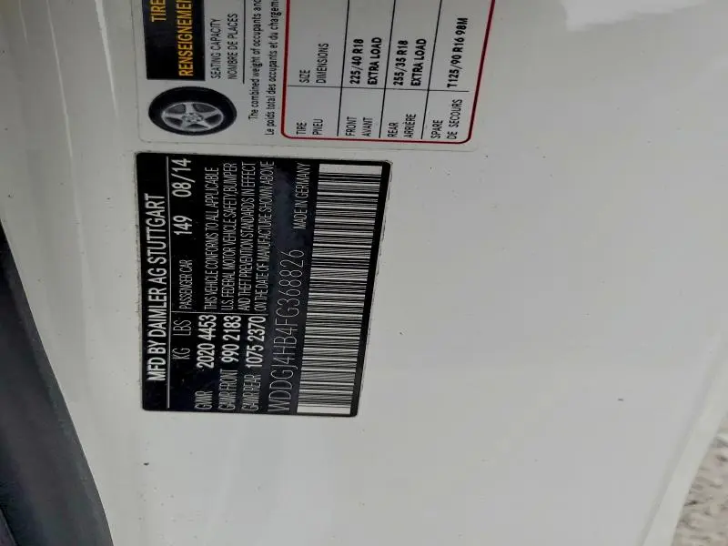 2015 MERCEDES-BENZ C 250  