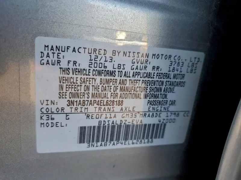 2014 NISSAN SENTRA S  