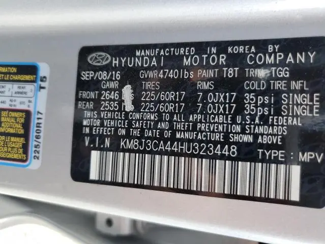 2017 HYUNDAI TUCSON LIMITED  