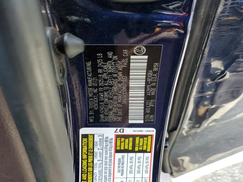 2021 LEXUS ES 300H  