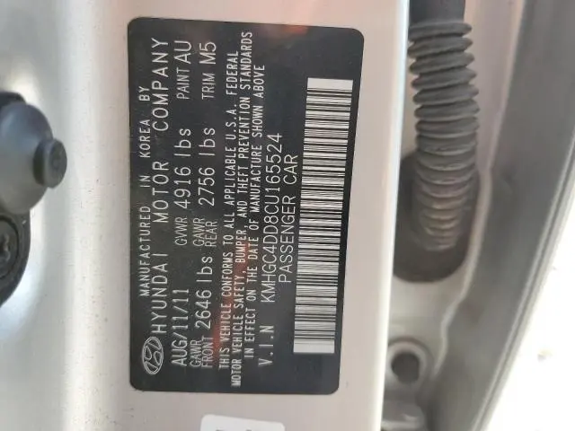 2012 HYUNDAI GENESIS 3.8L  