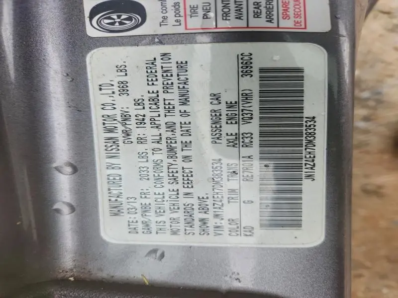 2013 NISSAN 370Z BASE  