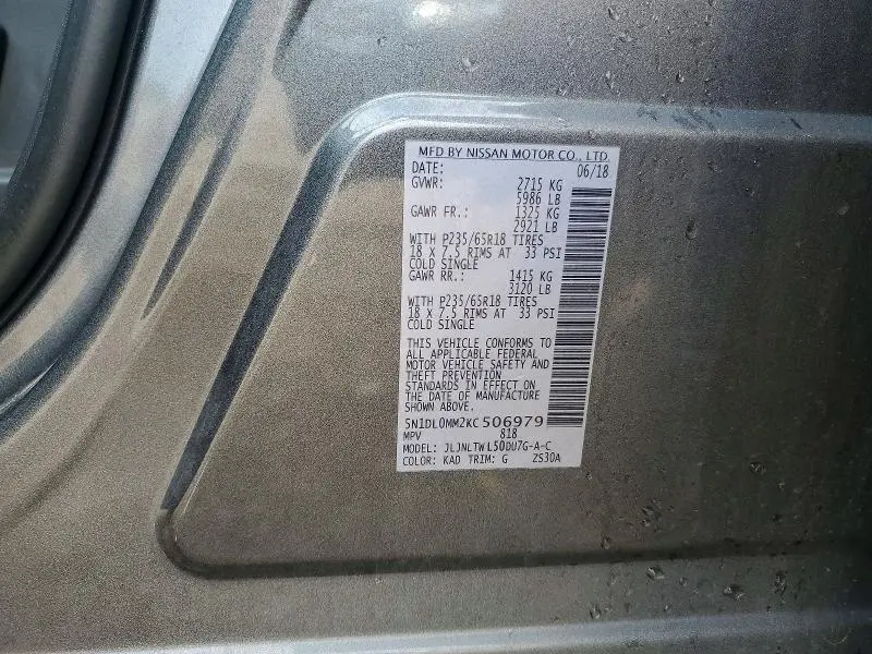 2019 INFINITI QX60 LUXE  