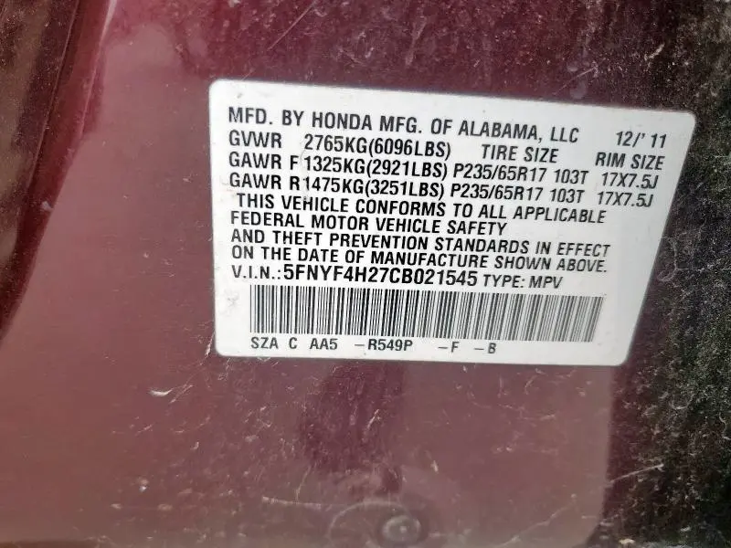 2012 HONDA PILOT LX  