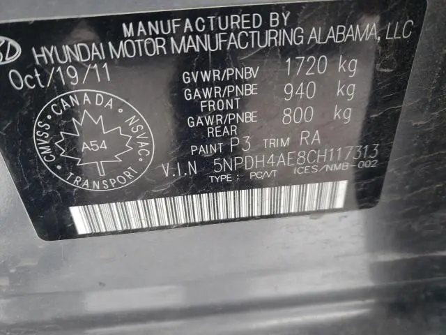 2012 HYUNDAI ELANTRA GLS  