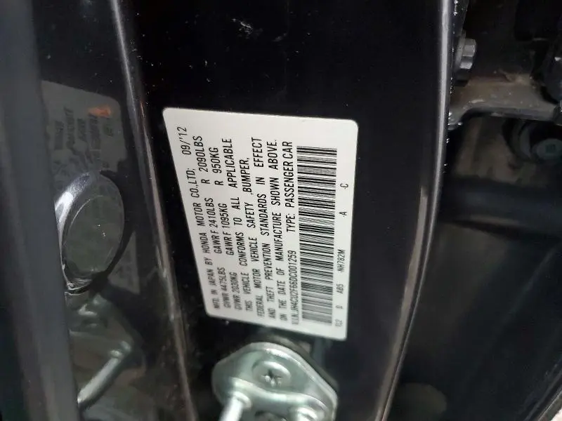2013 ACURA TSX TECH  