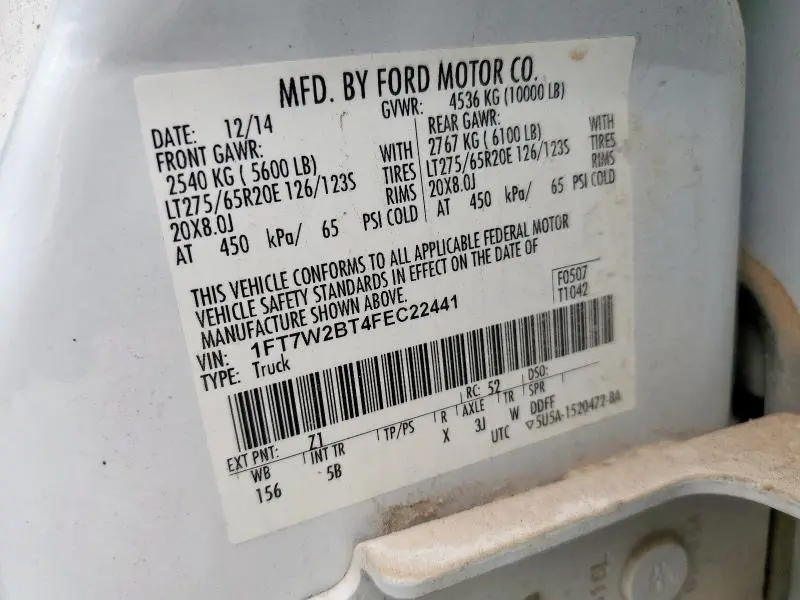 2015 FORD F250 SUPER DUTY  