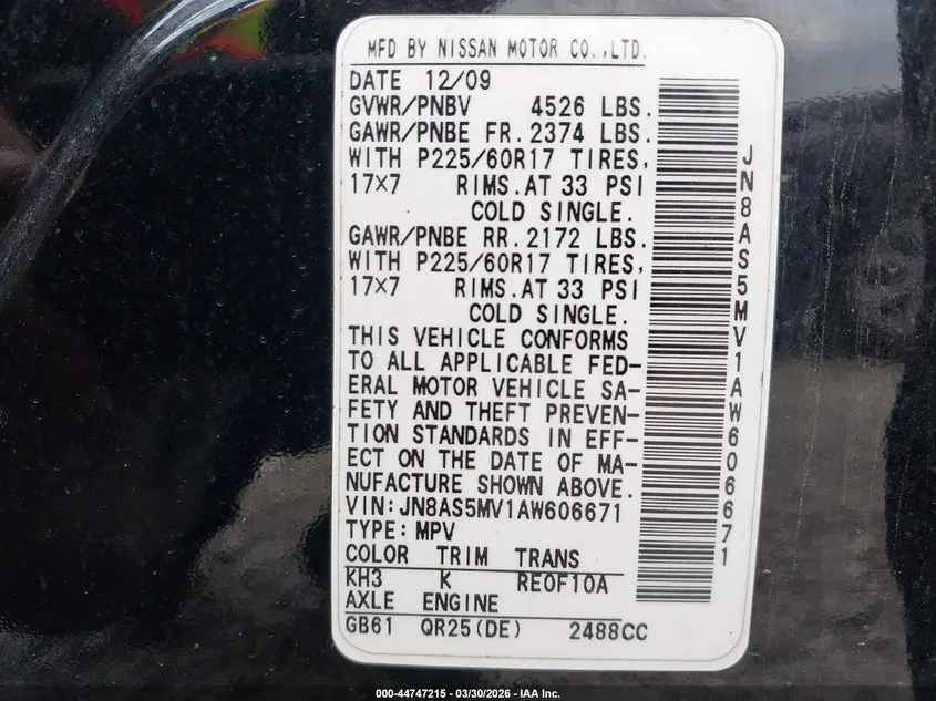 2010 NISSAN ROGUE SL