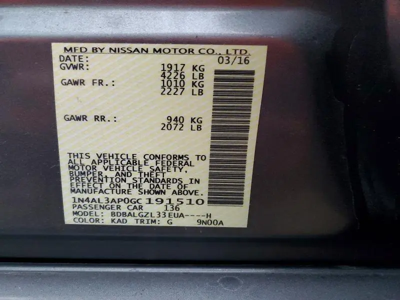 2016 NISSAN ALTIMA 2.5 S  