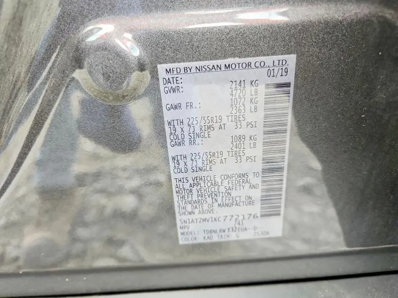 2019 NISSAN ROGUE SL  