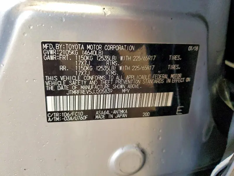 2018 TOYOTA RAV4 XLE  