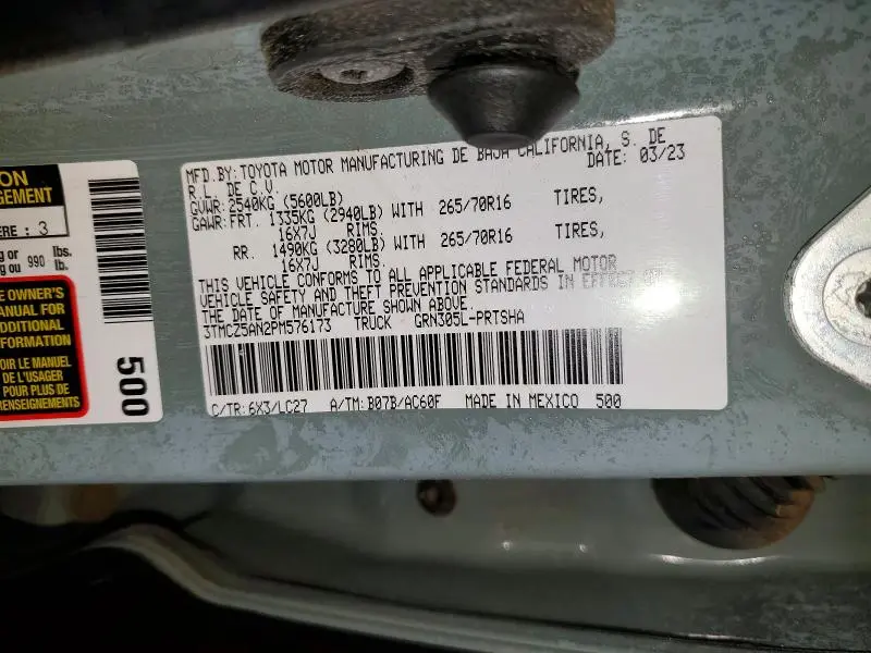 2023 TOYOTA TACOMA DOUBLE CAB  