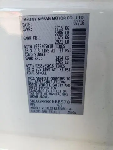 2016 NISSAN PATHFINDER S  