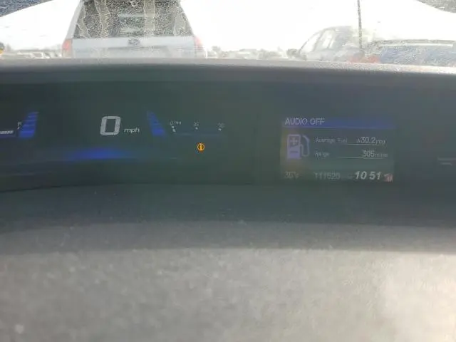 2014 HONDA CIVIC EX