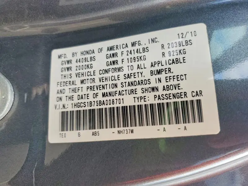 2011 HONDA ACCORD EX  