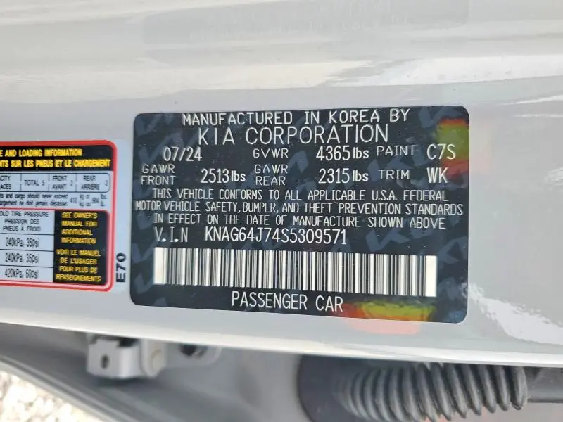 2025 KIA K5 GT LINE  