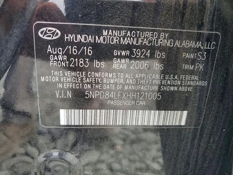 2017 HYUNDAI ELANTRA SE  